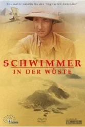 Schwimmer in der Wüste постер