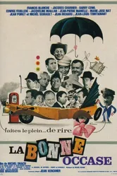Благоприятный случай 1965 постер