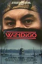 Виндиго 1994 постер