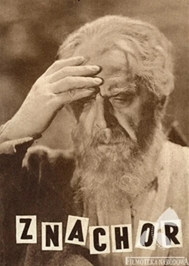 Постер Знахарь 1937