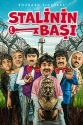 Stalinin bashi постер