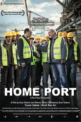 Homeport постер