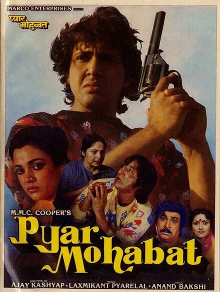 Постер Pyaar Mohabbat