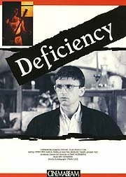 Постер Carences