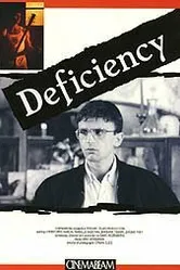 Carences постер