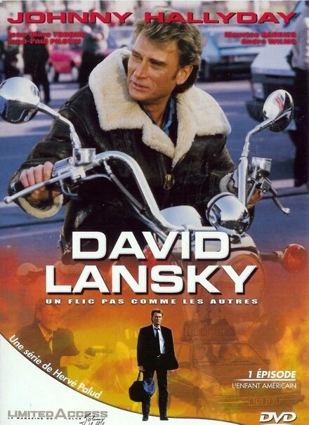 Постер Давид Лански 1989