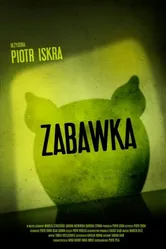 Zabawka 2013 постер