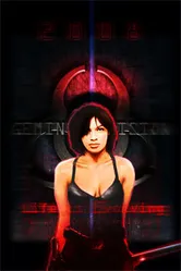 Gemini Division 2008 постер