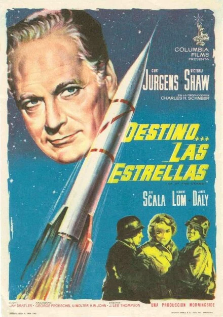 Постер Вернер фон Браун 1960