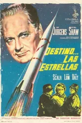 Вернер фон Браун 1960 постер