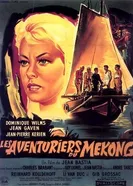 Авантюристы в дебрях Меконга 1958 постер