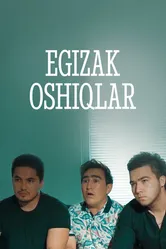 Egizak oshiqlar 2017 постер