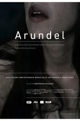 Aroundel постер