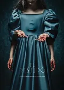 Артефакт 2026 постер