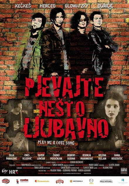 Постер Сыграй мне песню любви 2007
