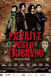 Сыграй мне песню любви 2007 постер