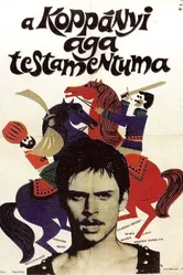 Завещание турецкого аги 1967 постер