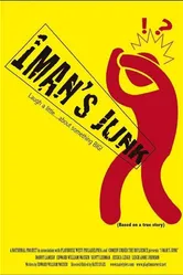1 Man's Junk постер