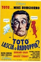 Тото, оставляешь или удваиваешь? 1956 постер