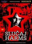 Случай Хармс 1987 постер