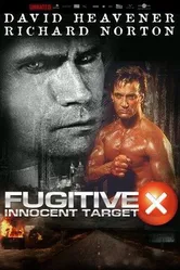 В бегах: Невинная мишень 1996 постер