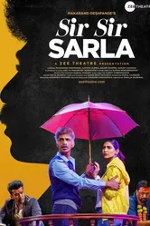 Sir Sir Sarla постер