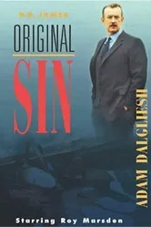 Первородный грех 1997 постер
