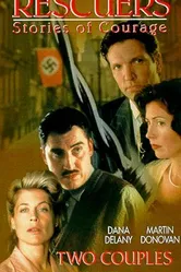 Спасатели: Истории мужества: Две пары 1998 постер
