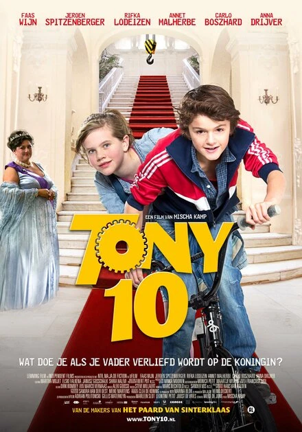 Постер Тони 10 2012