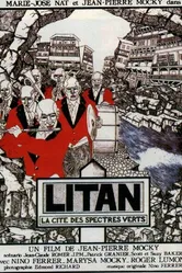 Литан 1982 постер