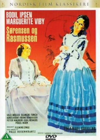Постер Серенсен и Расмуссен 1940