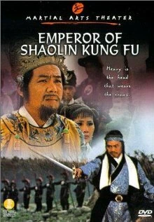 Постер Chuang wang li zi cheng