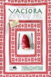 Ужин 2008 постер