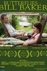 Бабочки Билла Бейкера 2013 постер