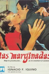 Las marginadas постер