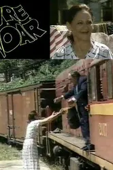 Свободный полет 1984 постер