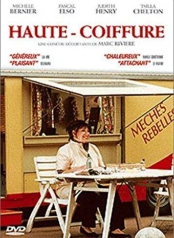 Постер Haute coiffure
