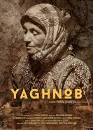 Ягноб постер