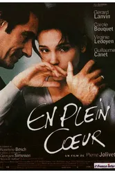 В самое сердце 1998, Франция постер