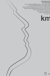 Km постер