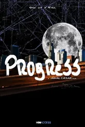 Progress 2015 постер