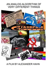 An Analog Algorithm of Very Different Things постер