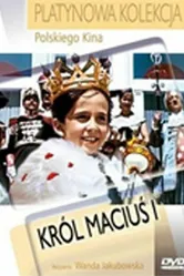 Король Матиуш I 1957 постер