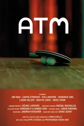 Atm 2012 постер