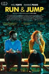 Люби 2013 постер