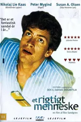 Настоящий человек 2001 постер
