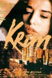 Крим 1995 постер
