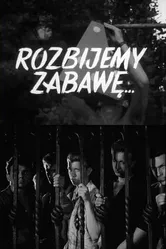 Испортим вечеринку 1957 постер