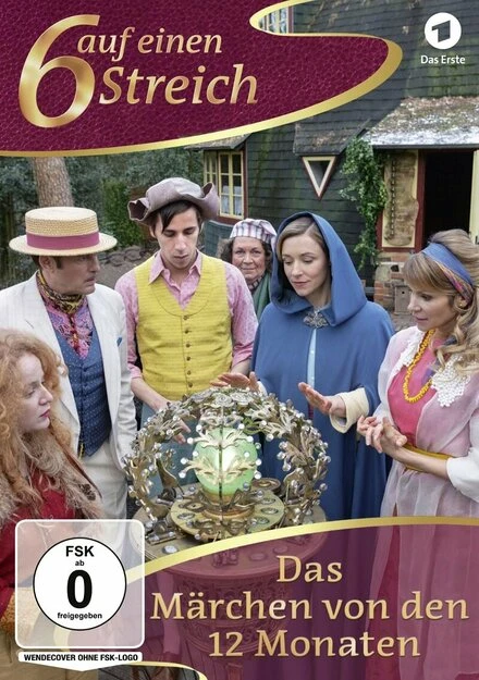 Постер Das Märchen von den 12 Monaten