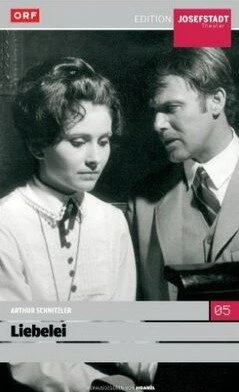 Постер Игра в любовь 1969
